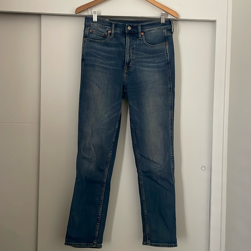 Gap Denim Cigarette High Rise Jeans